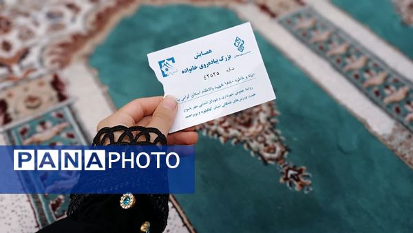 همایش پیاده‌روی به مناسبت  گرامیداشت روز مادر در مارگون