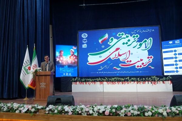 تربیت متوازن و هویت‌محور کلید اعتلای نسل آینده است