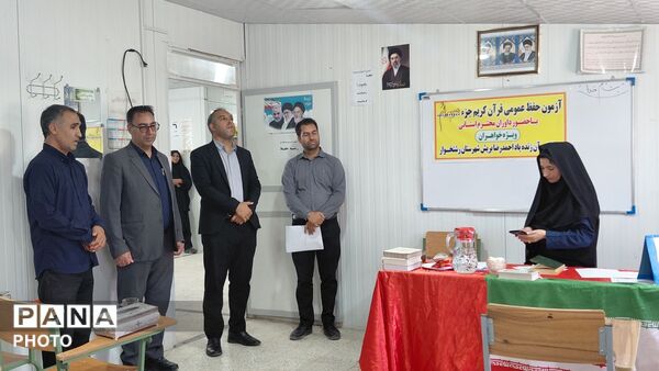 نوای آیات در دارالقرآن رشتخوار؛ دومین مرحله آزمون حفظ عمومی یک جزء قرآن کریم