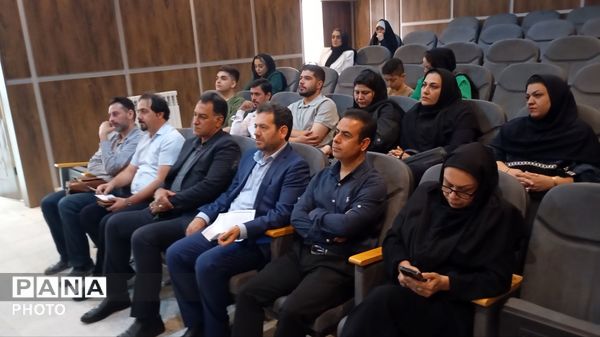 سمینار رشد ورزش شطرنج در فردیس