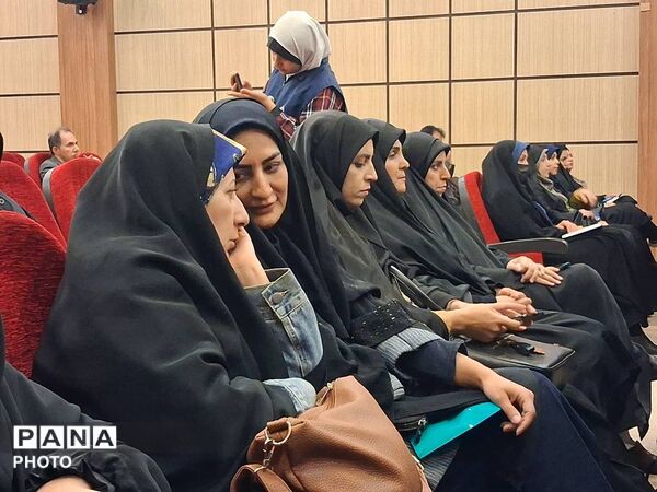 اولین نشست از سلسه جلسات آموزشی و توجهی ره نما
