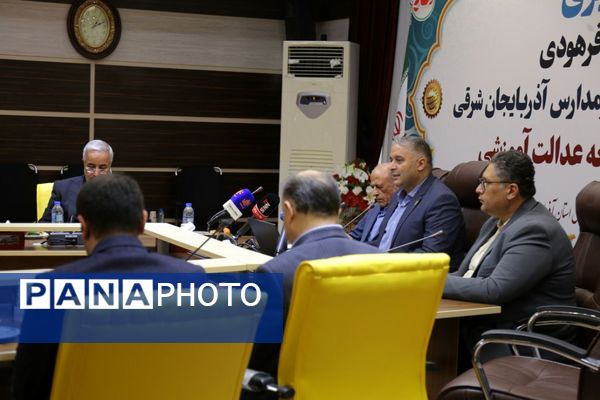 نشست خبری مدیرکل نوسازی، توسعه و تجهیز مدارس آذربایجان شرقی