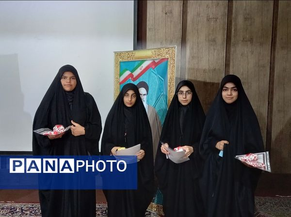 همایش بزرگ تقدیر از فعالان امر به معروف و نهی از منکر ناحیه ۵