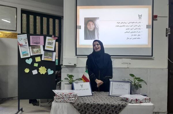 اولین مجمع انجمن اولیا و مربیان در دبیرستان غیردولتی سما ۴