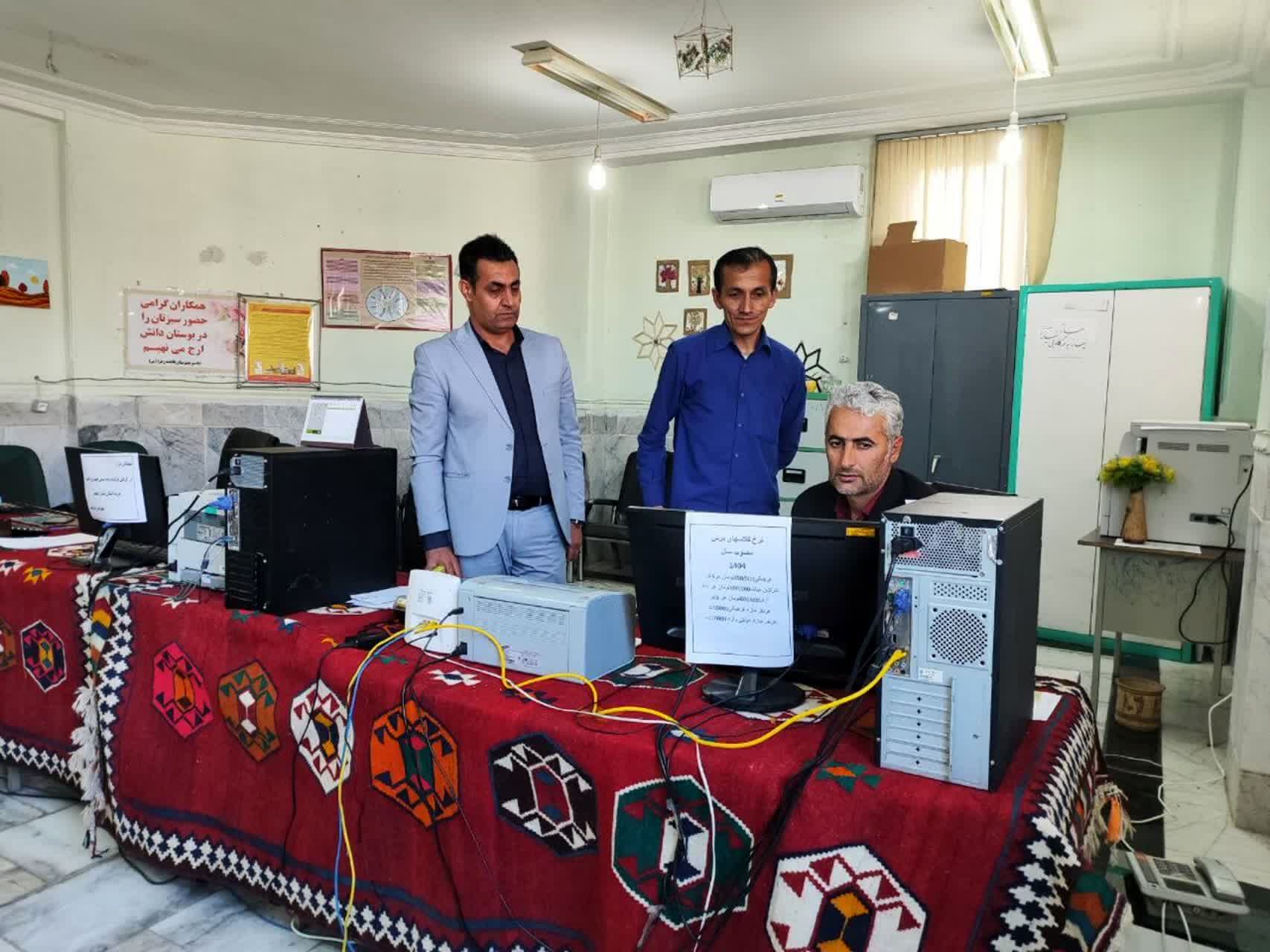 پذیرش  ۸۸۹ خانوار نفر در ستادهای اسکان آموزش و پرورش تا چهارم فروردین