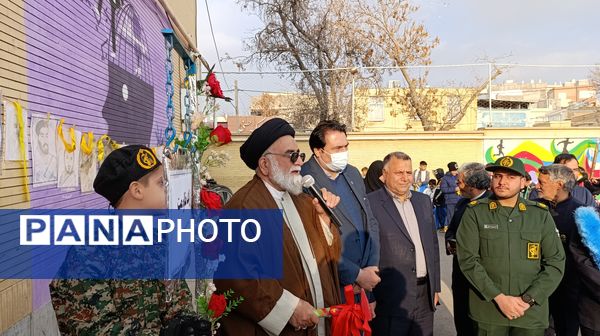 مراسم زنگ مقاومت در دبستان امیرمعزی 