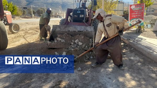 بهبودسازی و ارتقای سطح کیفیتی روستای دهنو شهرستان لردگان