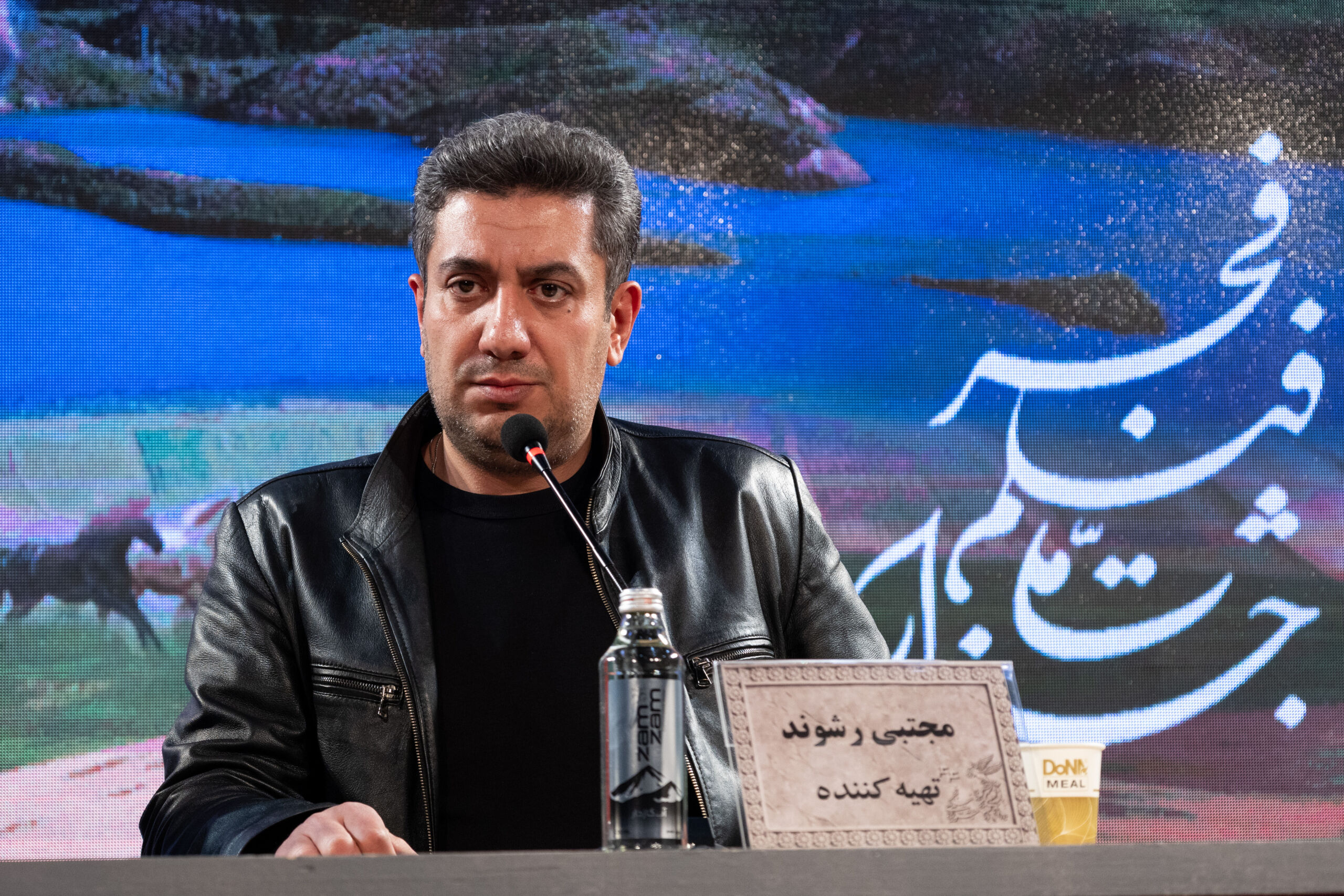 «آرامبخش» برگرفته از یک زندگی واقعی است