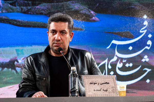 نشست نقد و بررسی فیلم «آرامبخش» در چهل و چهارمین جشنواره ملی فیلم فجر
