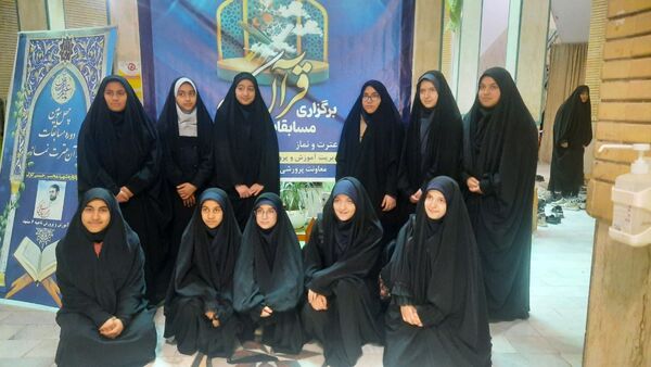 مسابقات قرآن در دارالقرآن امام حسین (ع) ناحیه شش مشهد 