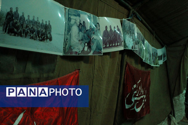 بیست و نهمین یادواره شهدای شهر گرمه 