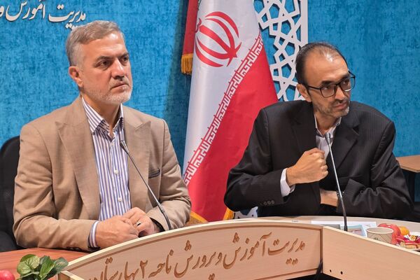 سومین جلسه شورای آموزش و پرورش ناحیه دو بهارستان