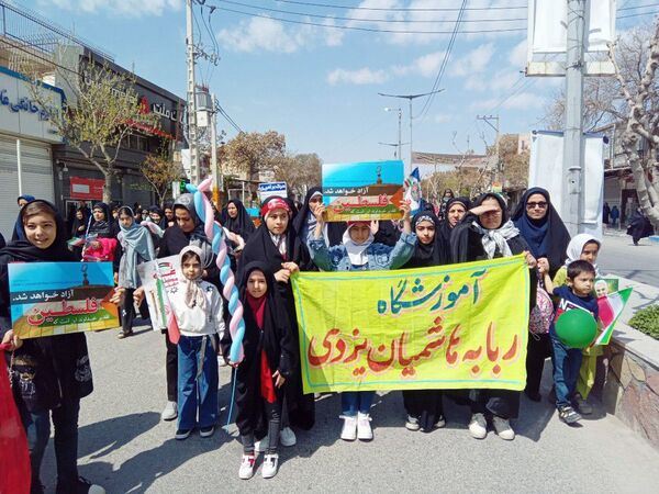 راهپیمایی روز جهانی قدس در شهرستان شیروان 