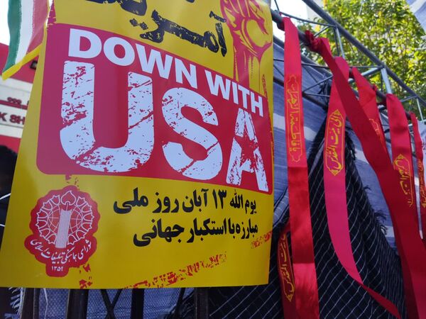 روز دانش‌آموز، روز خروشِ آگاهی و شادابی