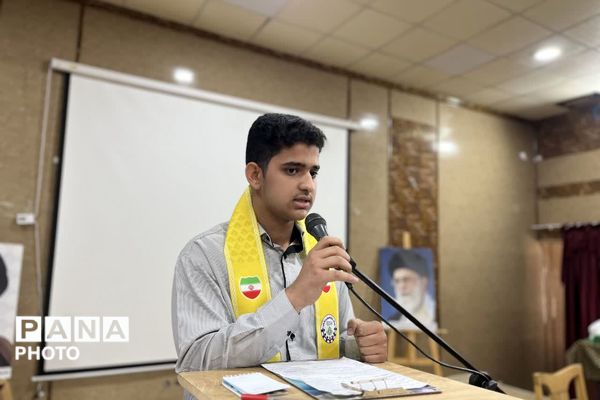 انتخابات شورای دانش‌آموزی پسران استان فارس