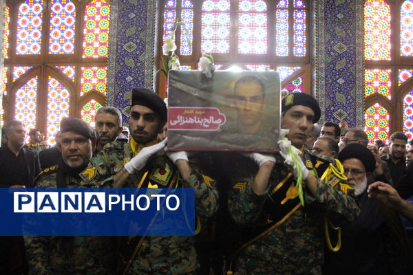 بزرگداشت شهدای مدافع وطن در یزد