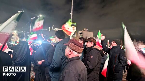 حضوری برای ایران