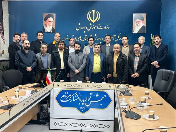 آیین معارفه سرپرست معاونت توسعه مدیریت و پشتیبانی آموزش‌وپرورش شهرستان قدس