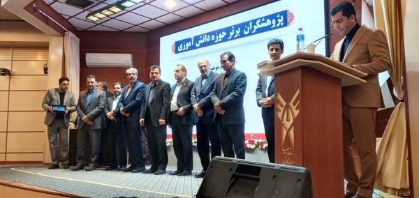 مراسم اختتامیه جشنواره پژوهشی منطقه فرهنگی کاشان
