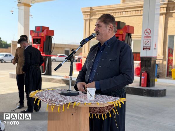 هشتمین جایگاه سوخت مریوان به بهره‌برداری رسید
