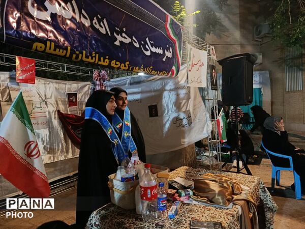 حضور پرشور دانش‌آموزان در موکب نوجوان مبارز