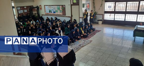 عطر فاطمى در دبیرستان امامت مهدیه