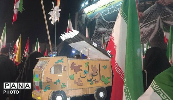 مردم انقلابى تهران، پاى کار وطن