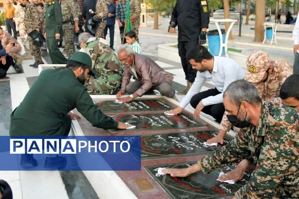 مراسم غبارروبی و عطرافشانی گلزار شهدای آرامگاه شهید مدرس (ره) کاشمر