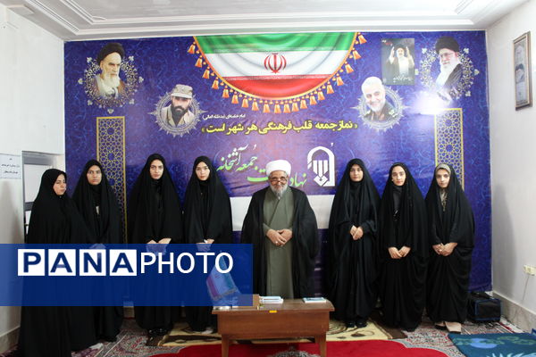 دیدار جمعی از دانش آموزان دبیرستان فاطمه الزهرا (س) با امام جمعه سملقان