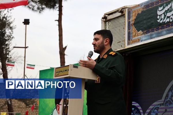 حضور مردم چهاردانگه در جشن چهل و هفتمین سالگرد شکوهمند انقلاب اسلامی