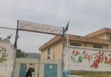 گردهمایی «بنات المقاومه»؛ پیوندی از همبستگی با غزه، همدردی با مردم بندرعباس و تجلیل ازسرگروه های حلقه صالحین