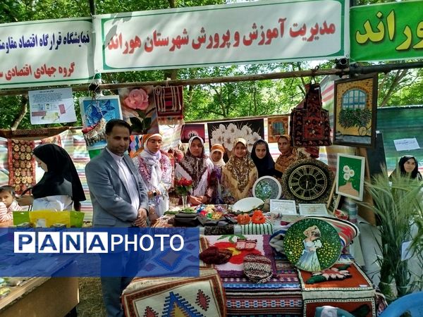 جشنواره توت سفید در هوراند