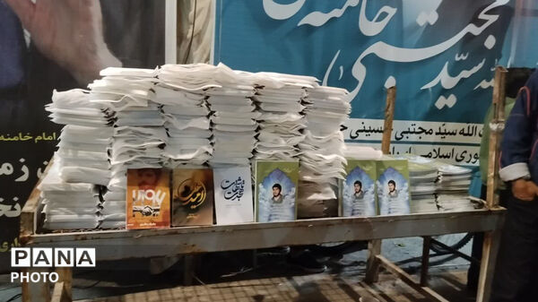 شصت ویکمین موج اجتماعات مردمی،کوهدشت میدان امام خمینی (ره)