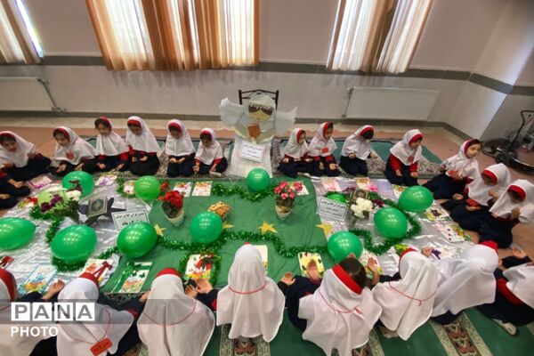 جشن قرآن کلاس‌اولی‌ها در دبستان رضوان