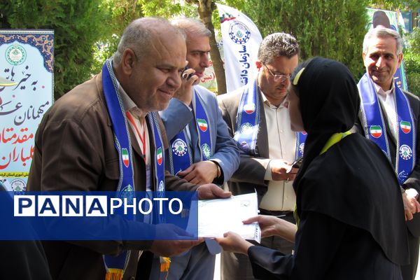 پایان پیش اردوی ملی پیشتازان دختر در کردستان