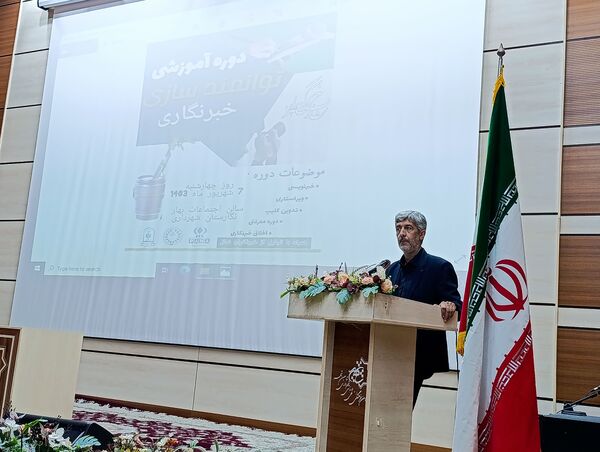 دوره توانمندسازی خبرنگاری در شهرستان شاهین شهر
