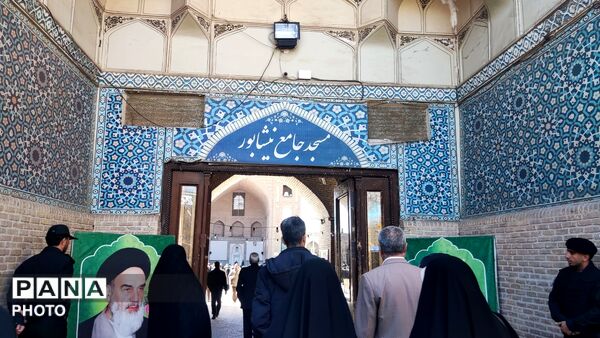 دومین نماز عبادی سیاسی جمعه ماه رمضان در نیشابور