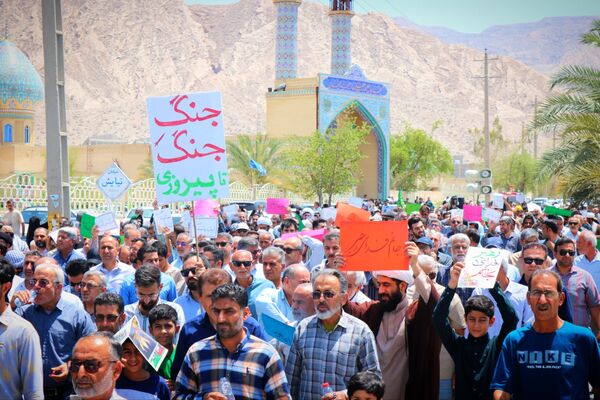 فریاد «مرگ بر اسرائیل» در لامرد طنین انداز شد