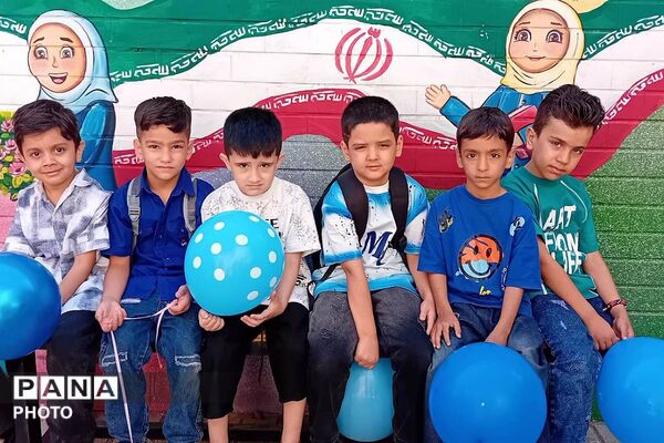 پایان دوره کوتاه‌مدت تابستانه نوآموزان بدو ورود به دبستان در ناحیه دو شهرری 
