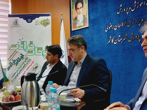 جلسه ستاد اوقات فراغت قطب شهید مدرس با حضور معاون مدیرکل آموزش و پرورش خراسان رضوی 