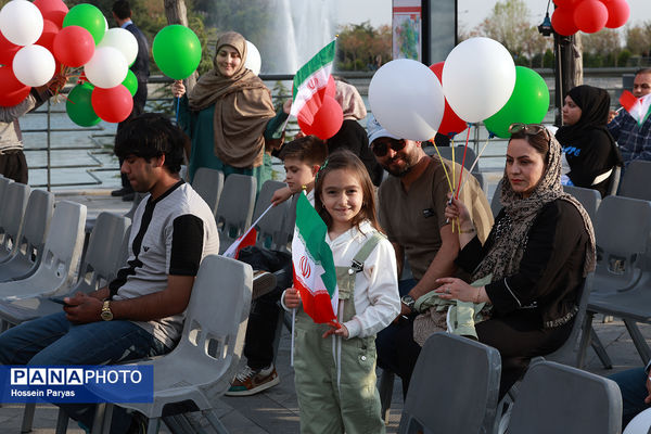 یازدهمین رویداد ملی اهتزاز پرچم 