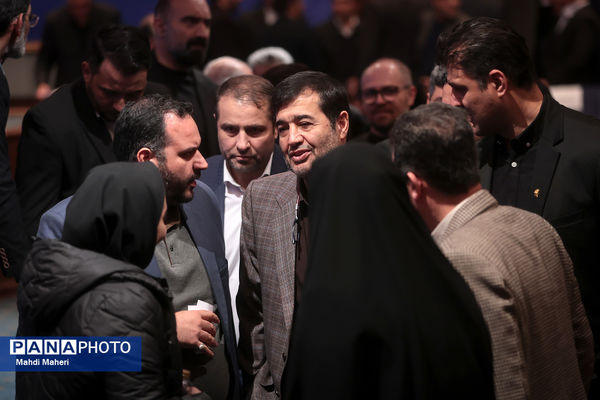 اجلاس سراسری مدیران ورزش کشور