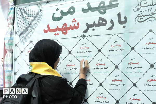 موکب معاونت فرهنگی و پرورشی اداره‌کل آموزش‌وپرورش استان زنجان، همراه جاماندگان اربعین