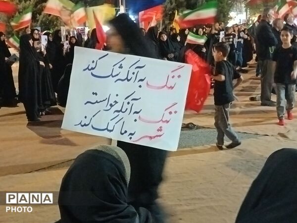 میدان در شب صد و سی میزبان دلدادگان وطن