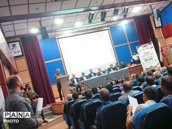 نشست ستاد تسهیل و رفع موانع تولید در فامنین