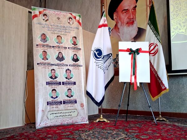 تقدیر از پژوهشگران برگزیده ناحیه 5 مشهد
