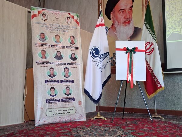 تقدیر از پژوهشگران برگزیده ناحیه 5 مشهد