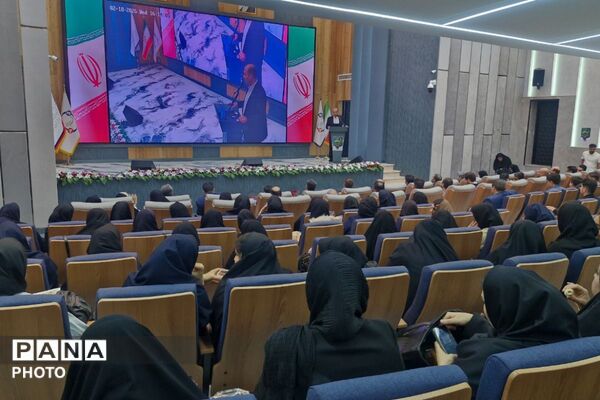 درخشش ستارگان ورامین در آیین تجلیل از نخبگان آموزشی