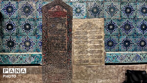  اردوی تربیتی-تشکیلاتی «طلایه‌داران» در نیشابور