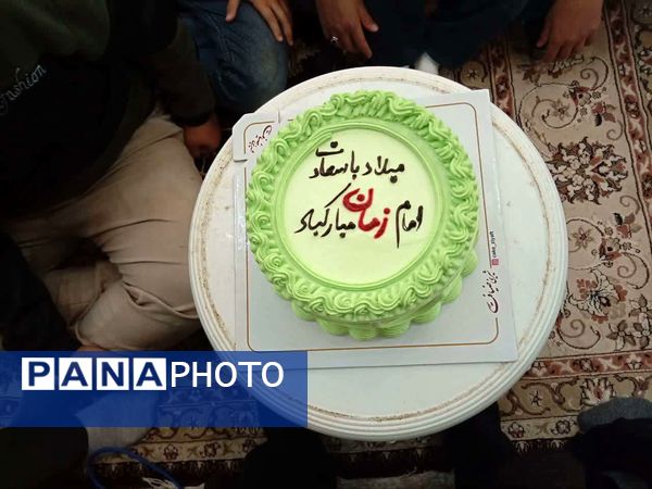 جشن ولادت امام قائم در روستای نقاب خلیل آباد